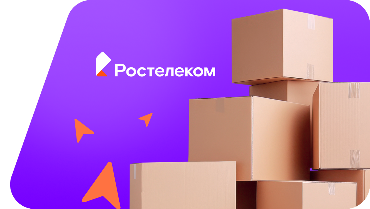 Переезд в новую квартирув&nbsp;деревня Касимово (Пермский край)