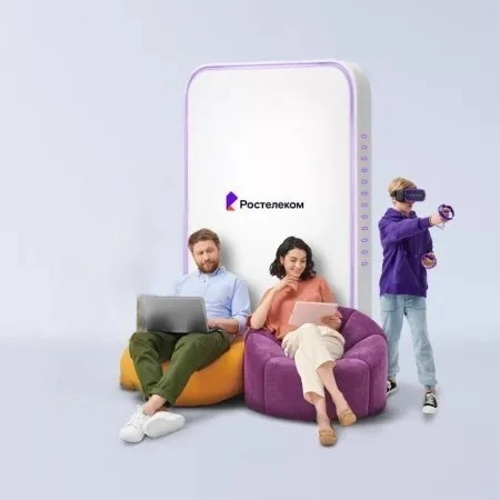 Технологии развлечения Ростелеком в&nbsp;деревня Касимово (Пермский край)